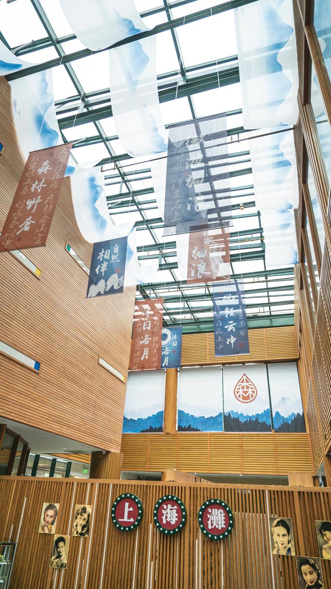 Sun Island Resorts, Shanghai Qingpu Exterior foto